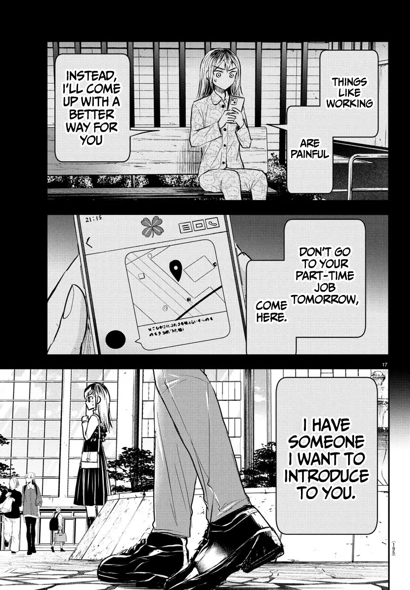 Kimi wa Yotsuba no Clover - Chapter 31 - Page 17
