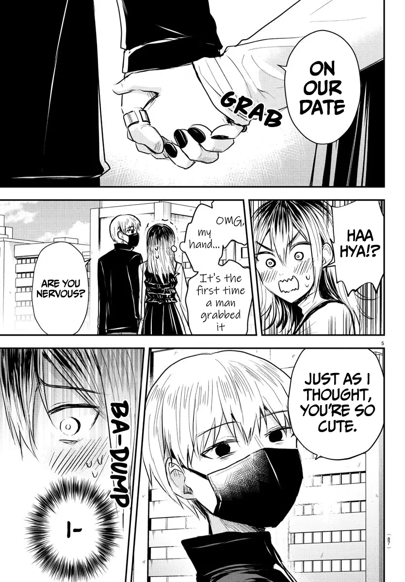 Kimi wa Yotsuba no Clover - Chapter 32 - Page 5