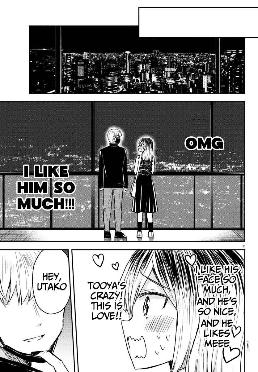 Kimi wa Yotsuba no Clover - Chapter 32 - Page 7