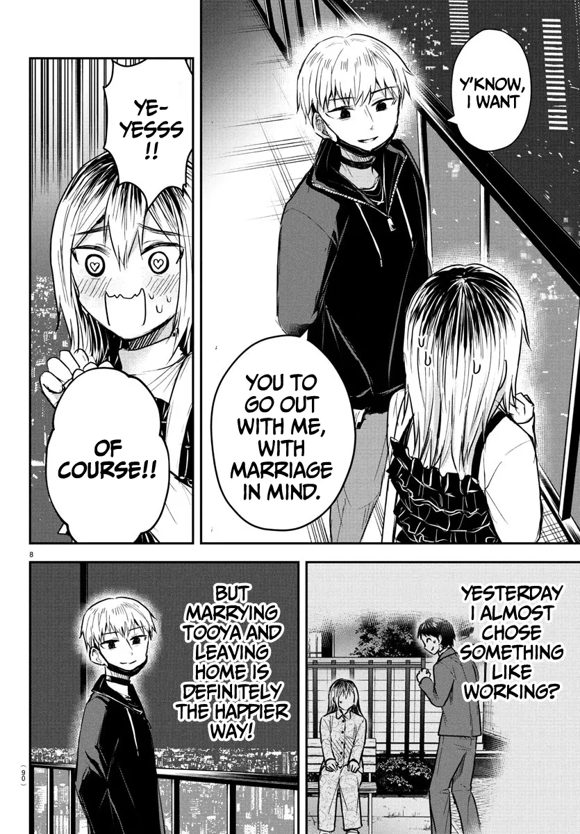 Kimi wa Yotsuba no Clover - Chapter 32 - Page 8
