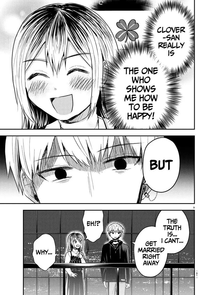 Kimi wa Yotsuba no Clover - Chapter 32 - Page 9