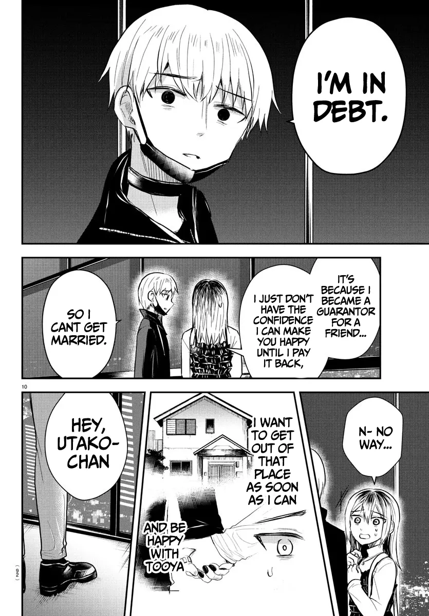 Kimi wa Yotsuba no Clover - Chapter 32 - Page 10