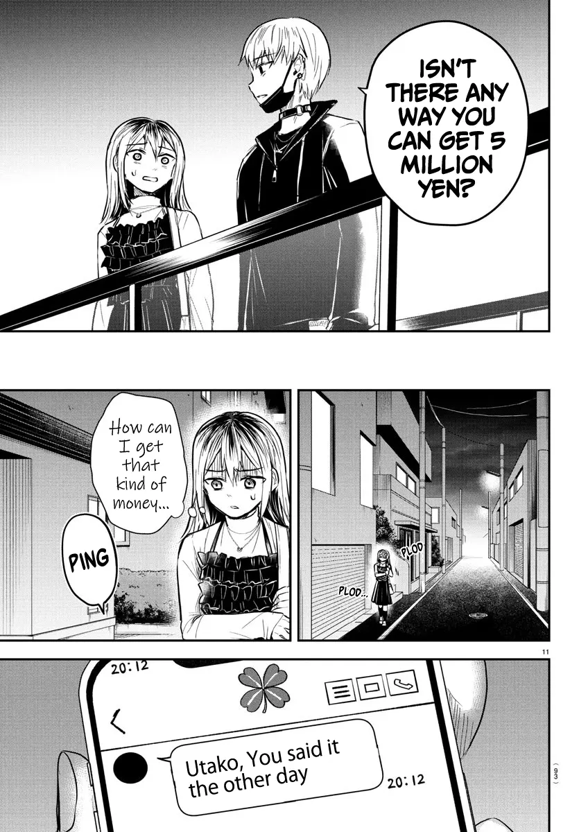 Kimi wa Yotsuba no Clover - Chapter 32 - Page 11