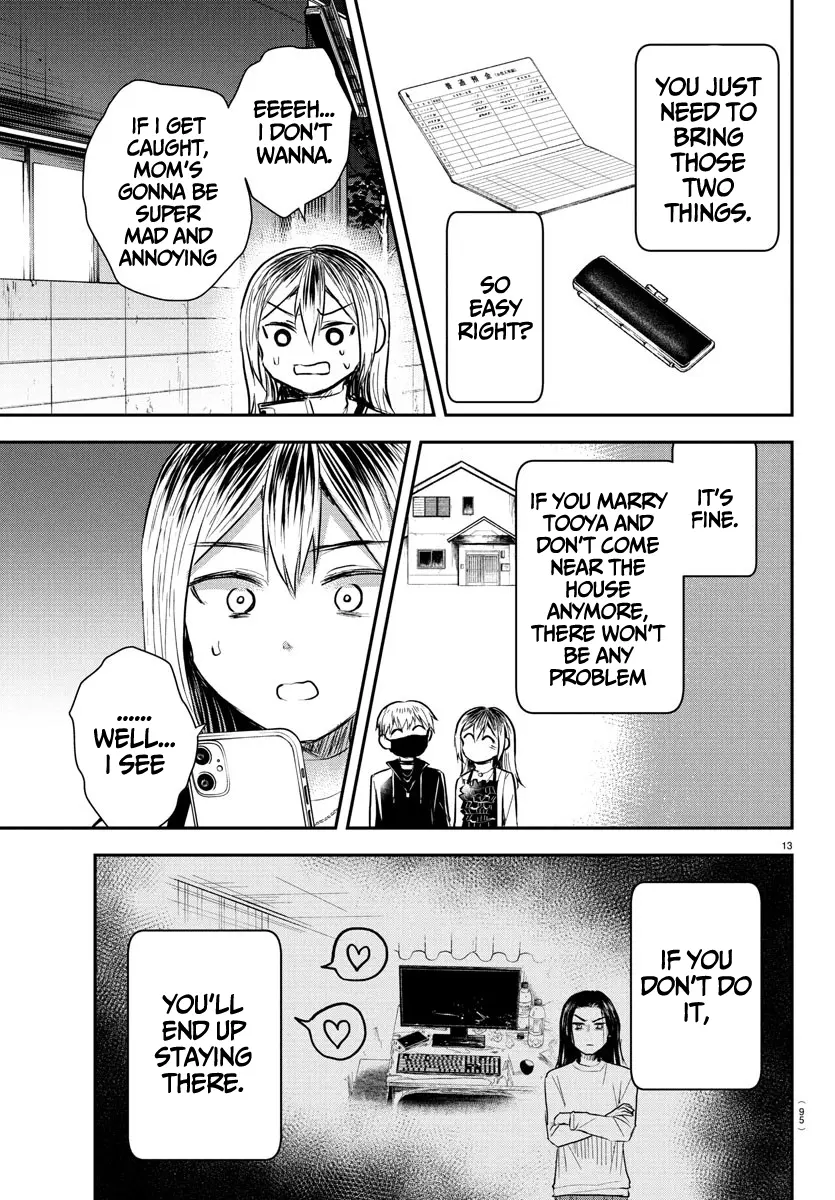 Kimi wa Yotsuba no Clover - Chapter 32 - Page 13