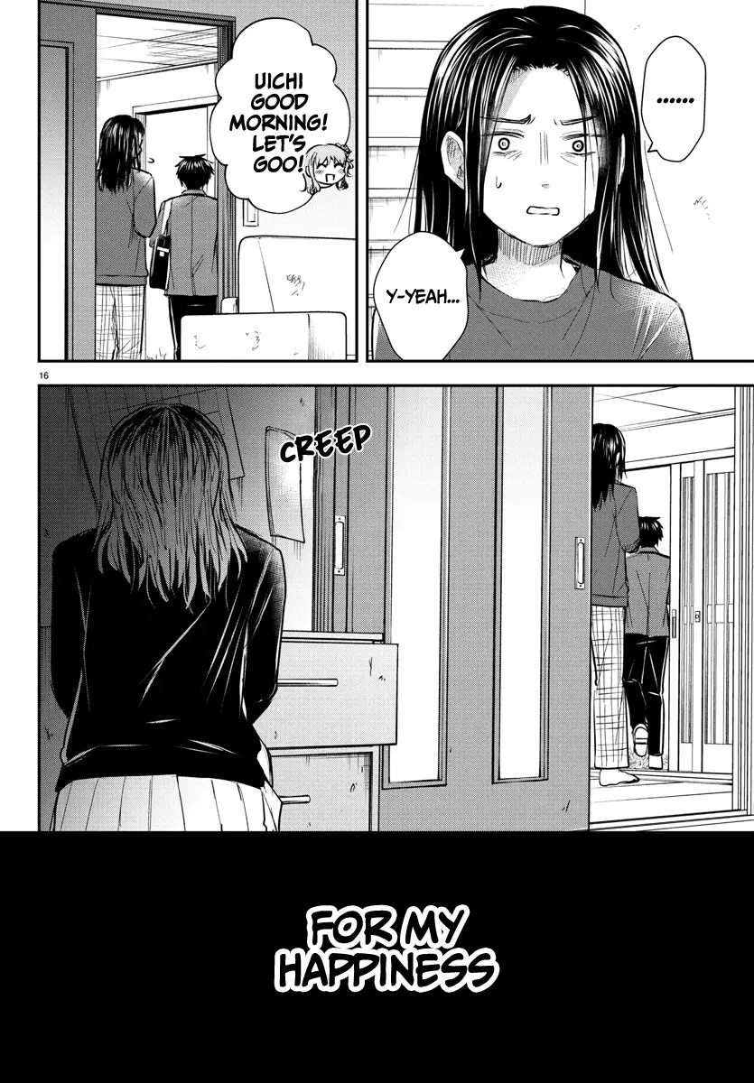 Kimi wa Yotsuba no Clover - Chapter 32 - Page 16
