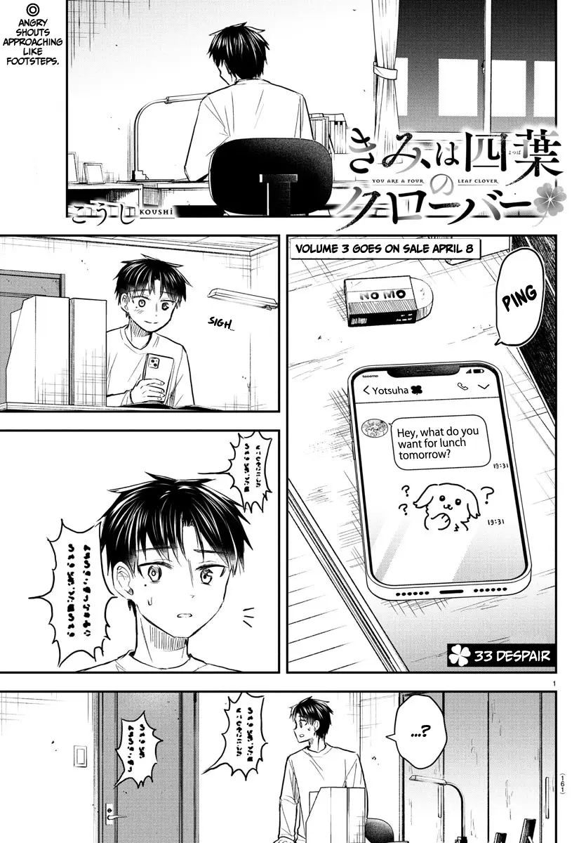 Kimi wa Yotsuba no Clover - Chapter 33 - Page 1