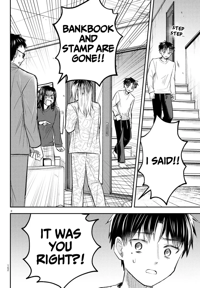 Kimi wa Yotsuba no Clover - Chapter 33 - Page 2