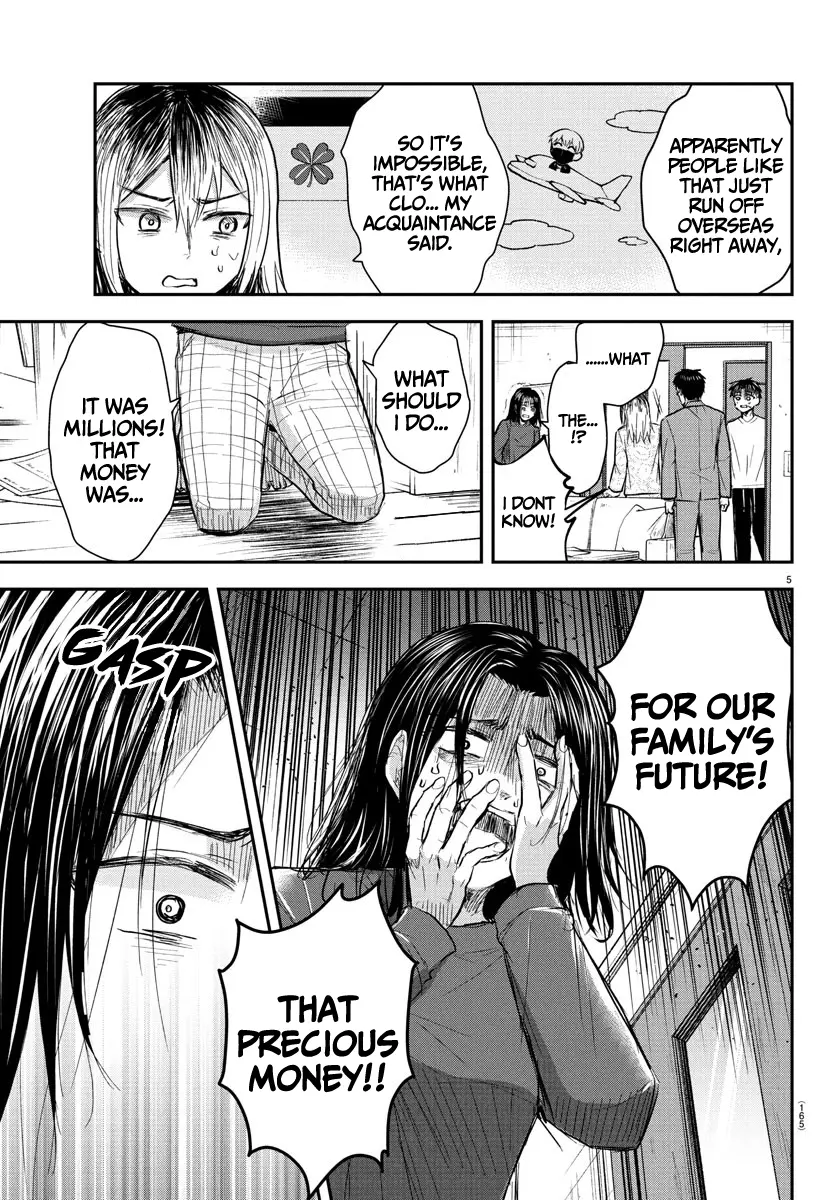 Kimi wa Yotsuba no Clover - Chapter 33 - Page 5