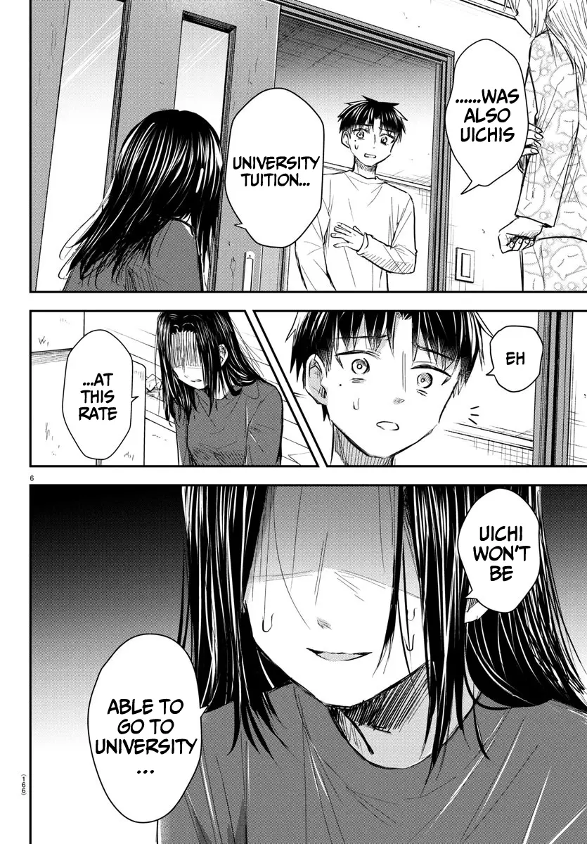 Kimi wa Yotsuba no Clover - Chapter 33 - Page 6