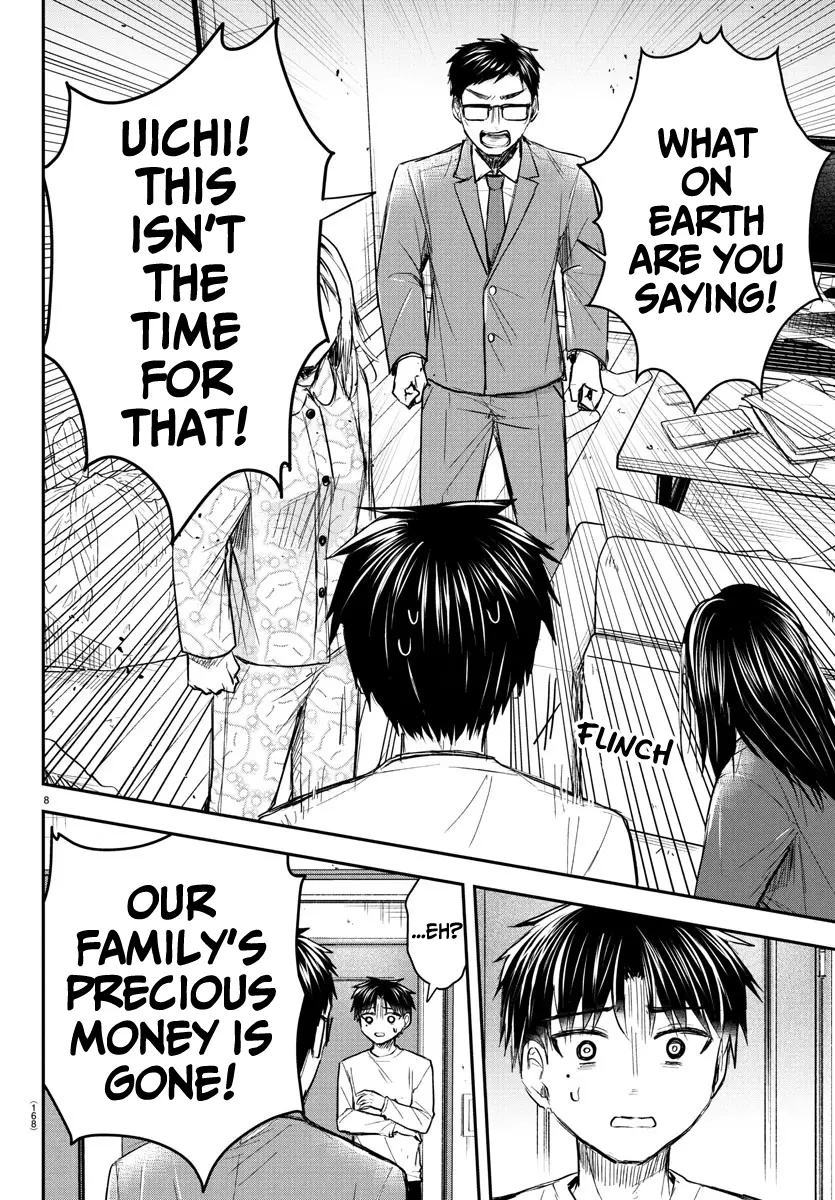 Kimi wa Yotsuba no Clover - Chapter 33 - Page 8