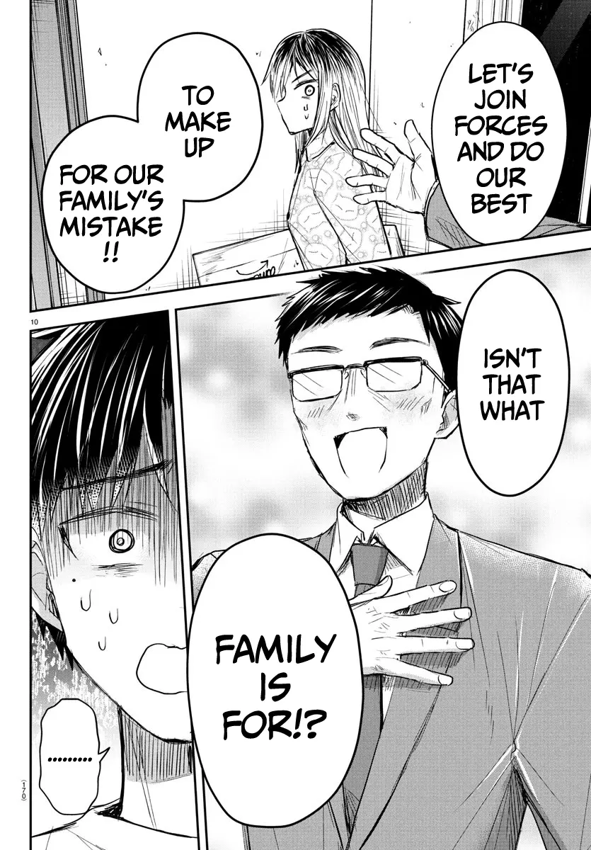 Kimi wa Yotsuba no Clover - Chapter 33 - Page 10