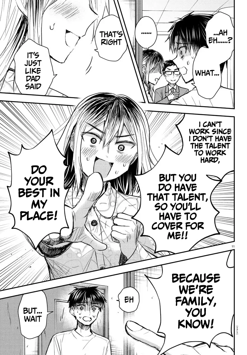 Kimi wa Yotsuba no Clover - Chapter 33 - Page 11