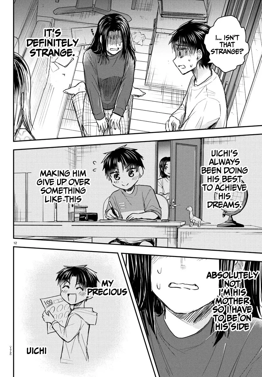Kimi wa Yotsuba no Clover - Chapter 33 - Page 12