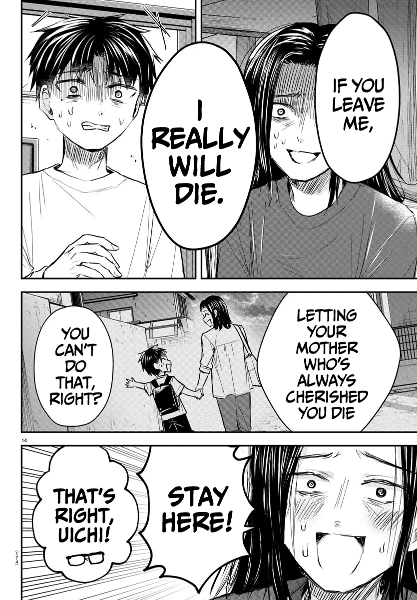 Kimi wa Yotsuba no Clover - Chapter 33 - Page 14