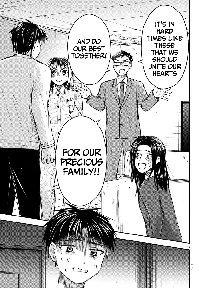 Kimi wa Yotsuba no Clover - Chapter 33 - Page 15