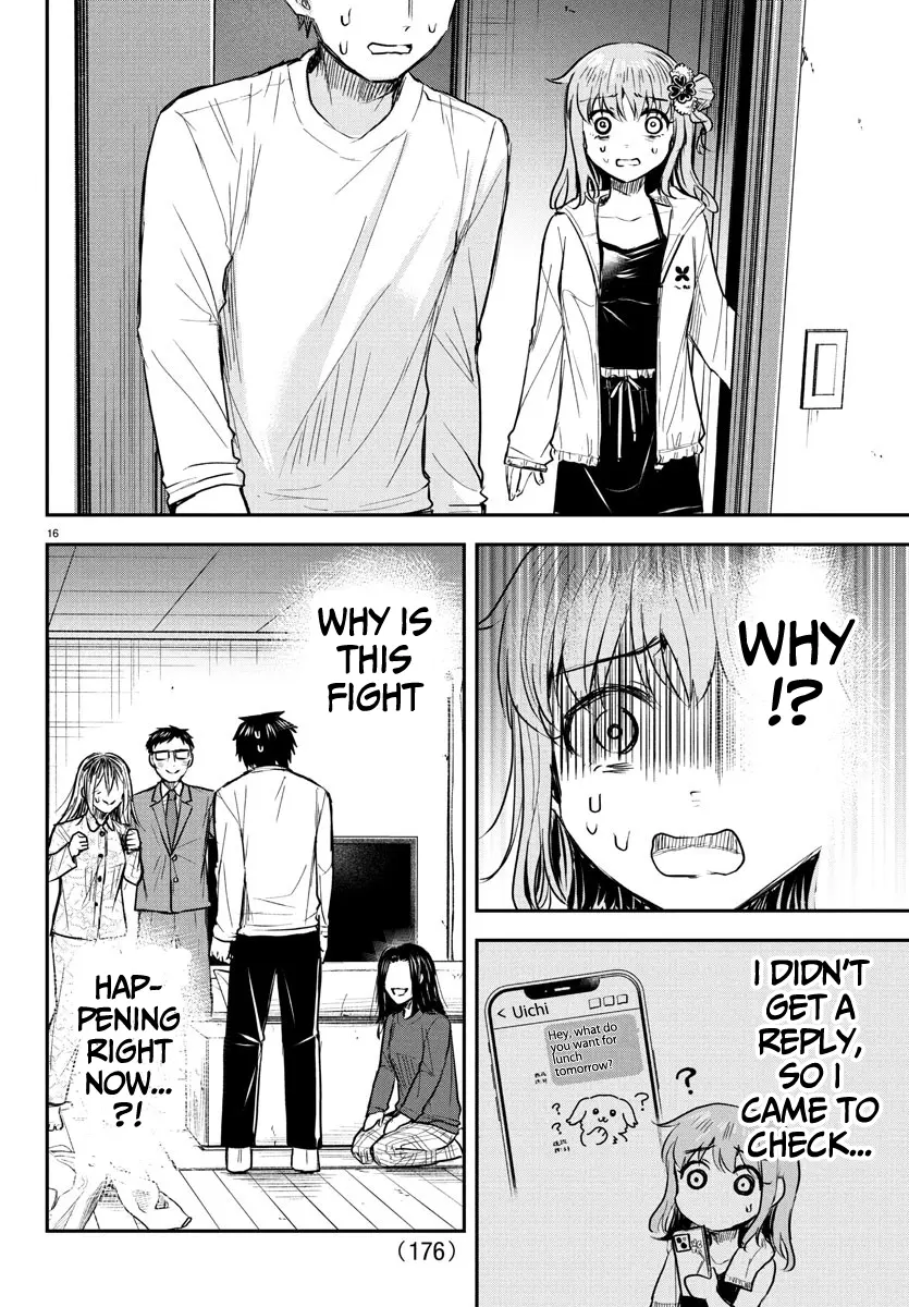 Kimi wa Yotsuba no Clover - Chapter 33 - Page 16
