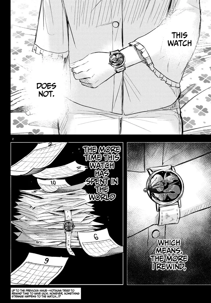 Kimi wa Yotsuba no Clover - Chapter 34 - Page 2