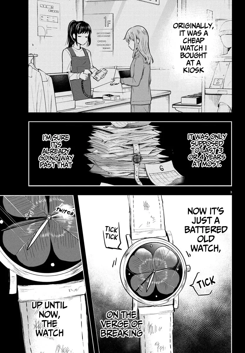 Kimi wa Yotsuba no Clover - Chapter 34 - Page 3