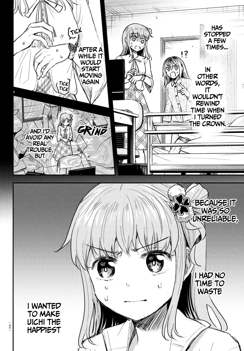 Kimi wa Yotsuba no Clover - Chapter 34 - Page 4