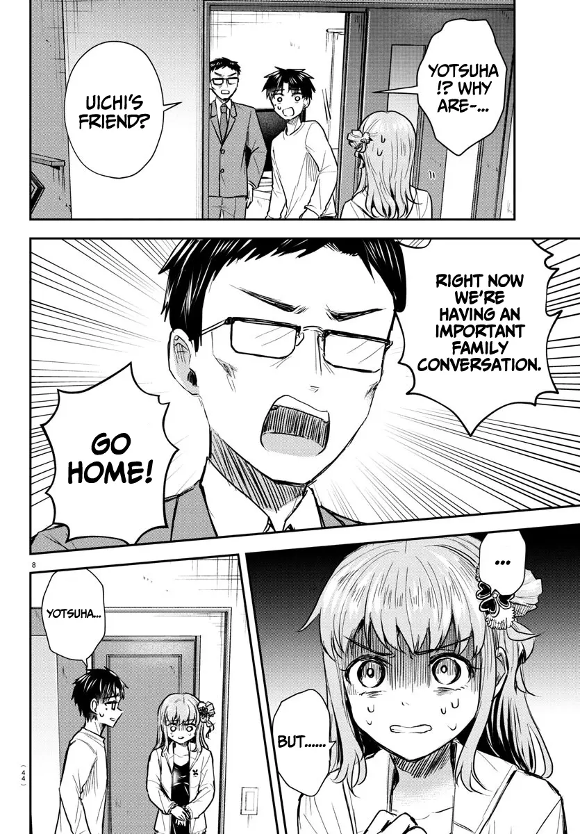 Kimi wa Yotsuba no Clover - Chapter 34 - Page 8