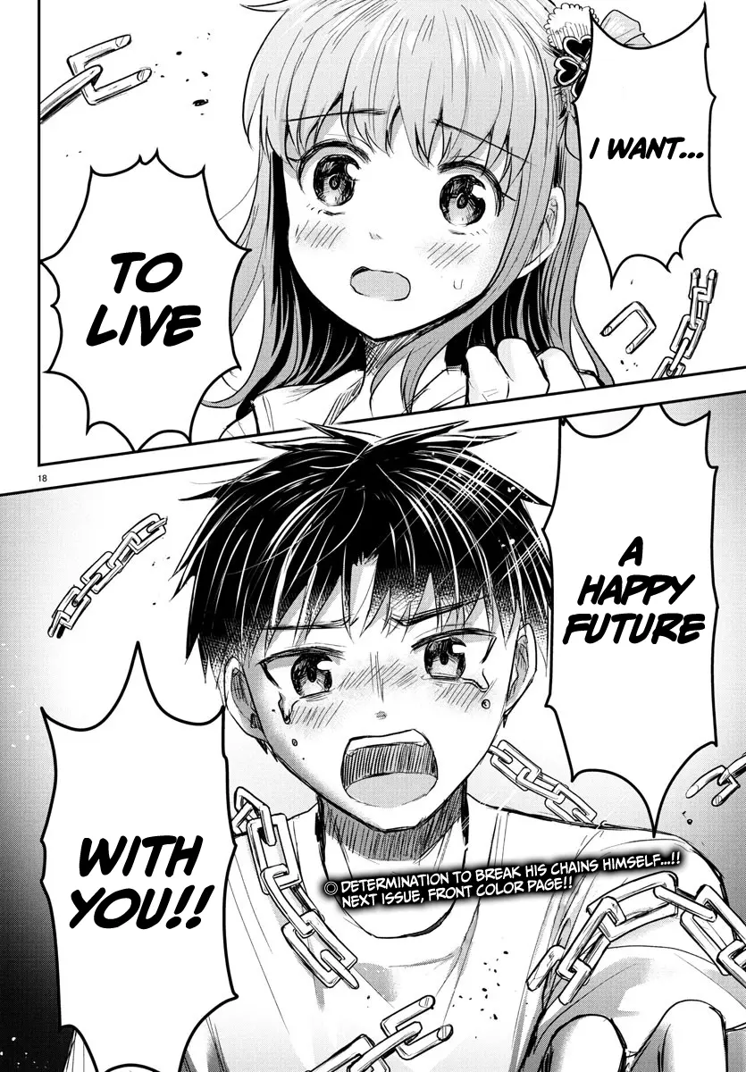 Kimi wa Yotsuba no Clover - Chapter 34 - Page 17