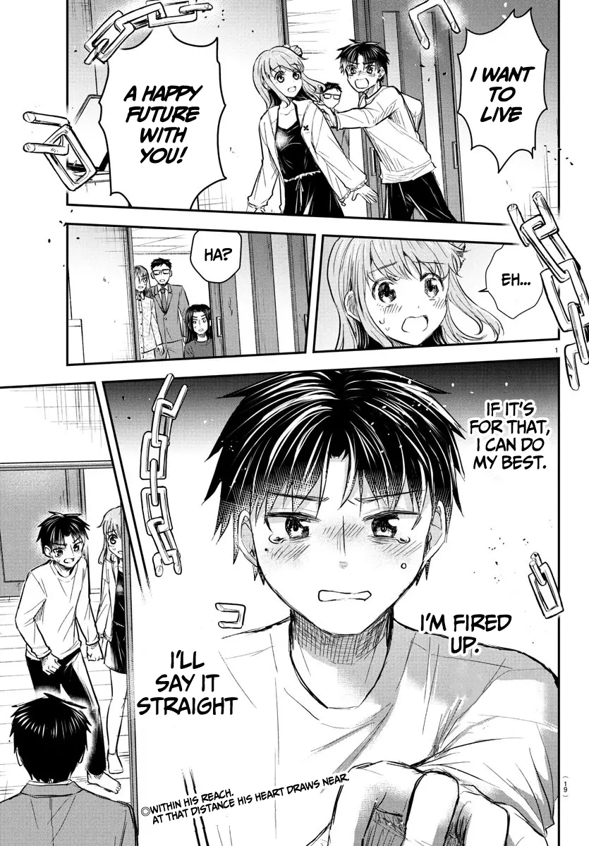 Kimi wa Yotsuba no Clover - Chapter 35 - Page 2
