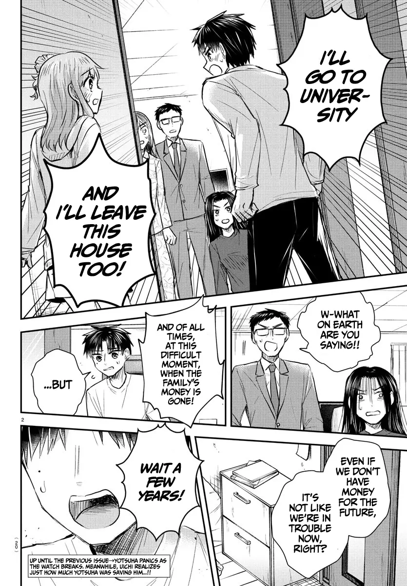 Kimi wa Yotsuba no Clover - Chapter 35 - Page 3