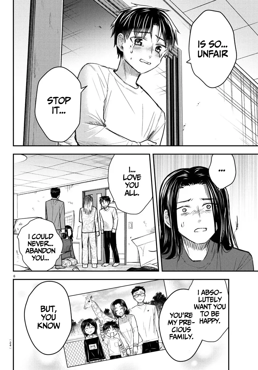 Kimi wa Yotsuba no Clover - Chapter 35 - Page 7