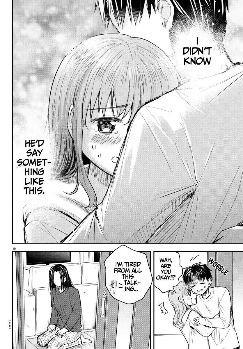 Kimi wa Yotsuba no Clover - Chapter 35 - Page 11