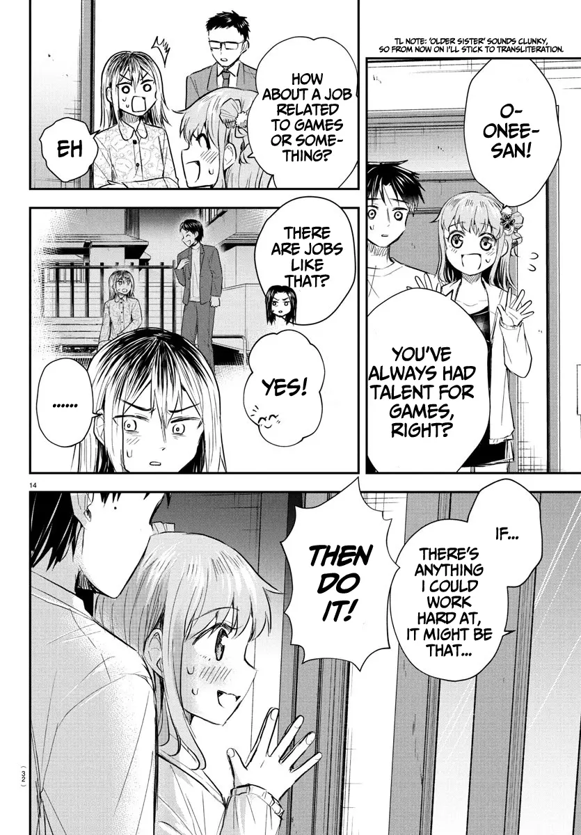 Kimi wa Yotsuba no Clover - Chapter 35 - Page 15