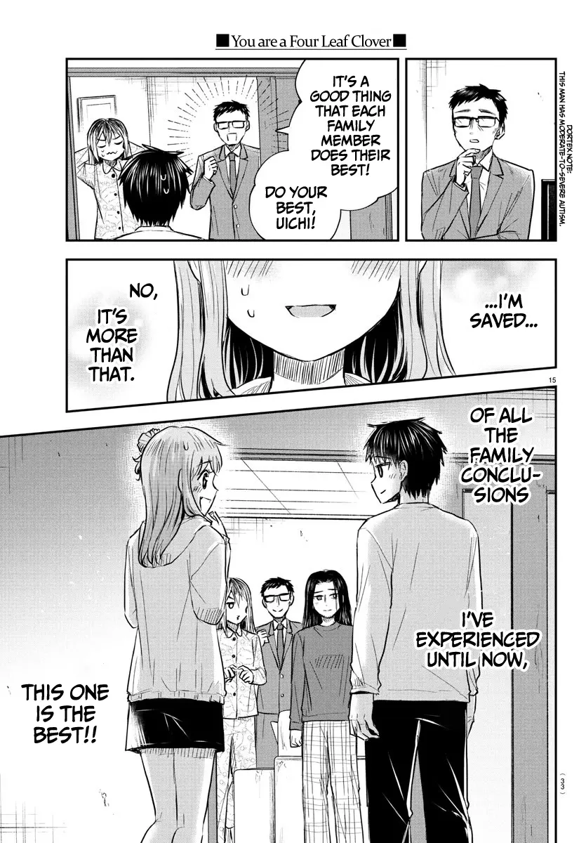 Kimi wa Yotsuba no Clover - Chapter 35 - Page 16