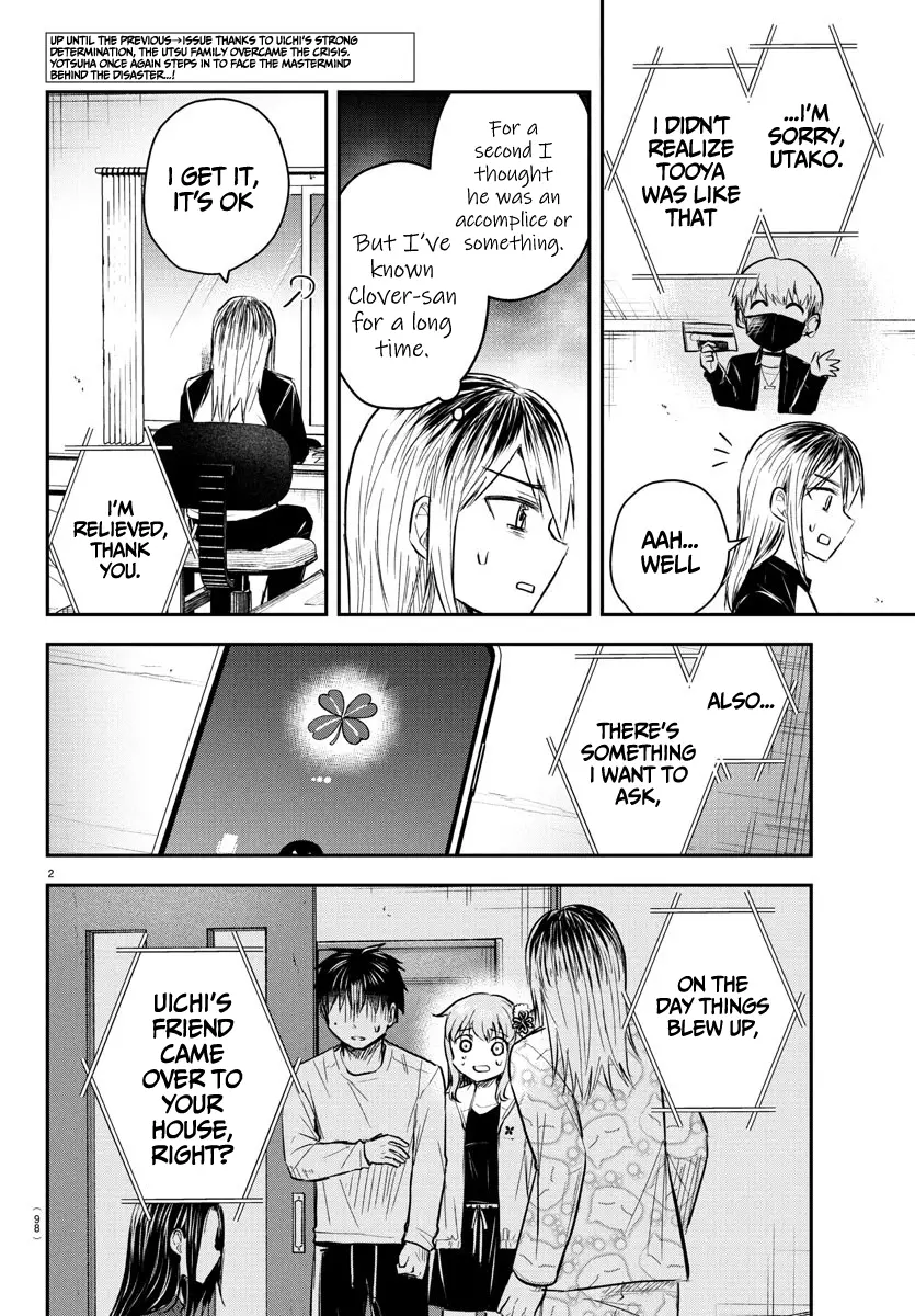 Kimi wa Yotsuba no Clover - Chapter 36 - Page 2
