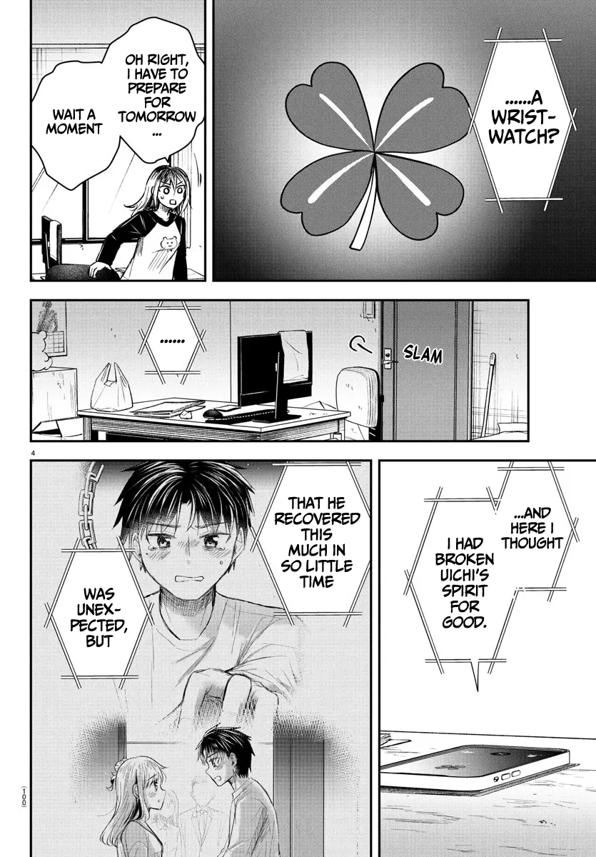 Kimi wa Yotsuba no Clover - Chapter 36 - Page 4