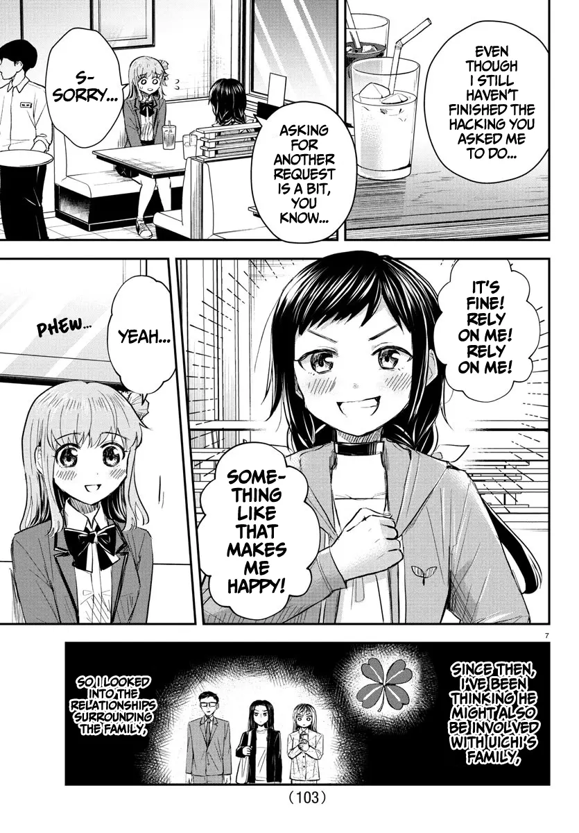 Kimi wa Yotsuba no Clover - Chapter 36 - Page 7
