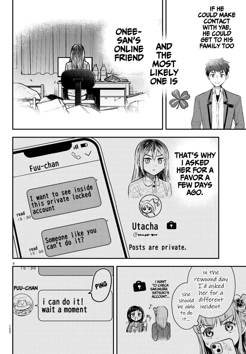Kimi wa Yotsuba no Clover - Chapter 36 - Page 8