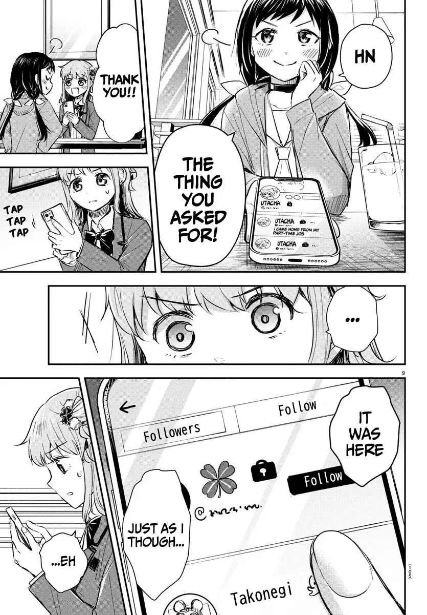Kimi wa Yotsuba no Clover - Chapter 36 - Page 9