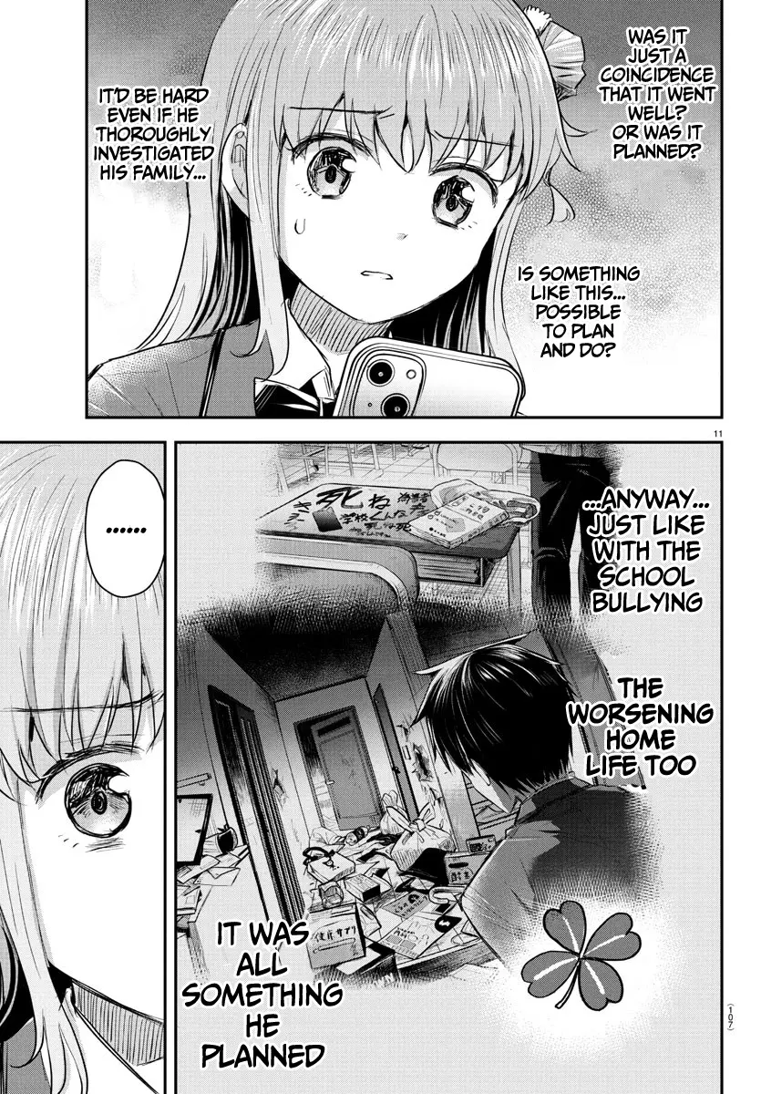 Kimi wa Yotsuba no Clover - Chapter 36 - Page 11