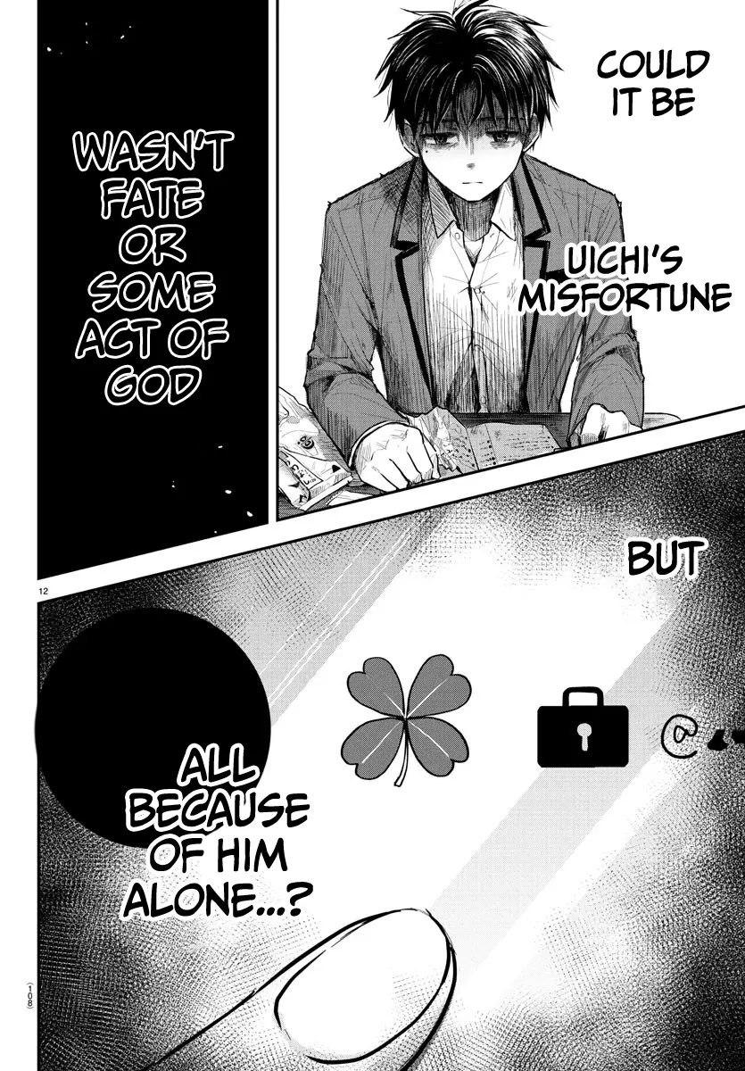 Kimi wa Yotsuba no Clover - Chapter 36 - Page 12
