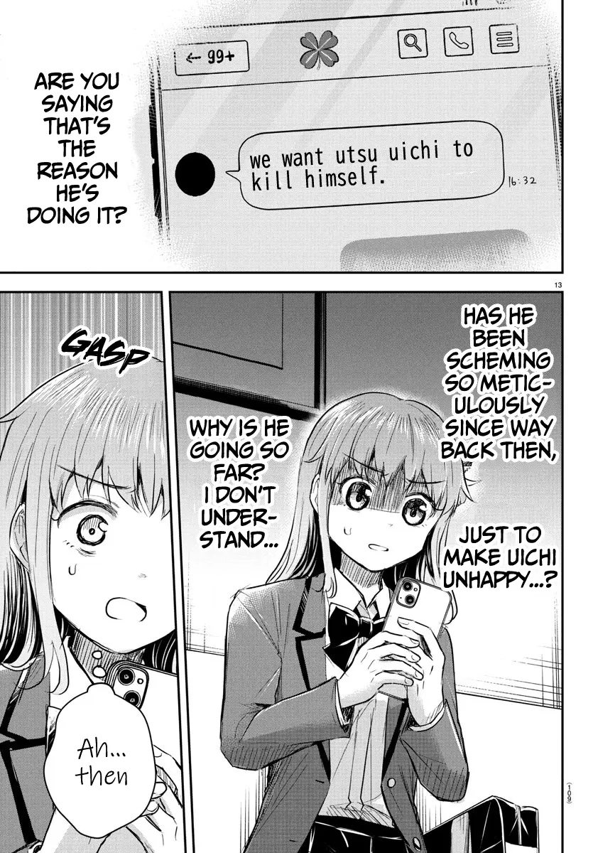 Kimi wa Yotsuba no Clover - Chapter 36 - Page 13