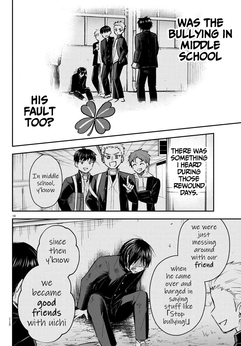 Kimi wa Yotsuba no Clover - Chapter 36 - Page 14