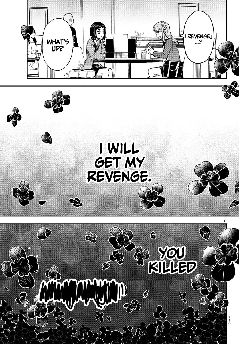 Kimi wa Yotsuba no Clover - Chapter 36 - Page 17