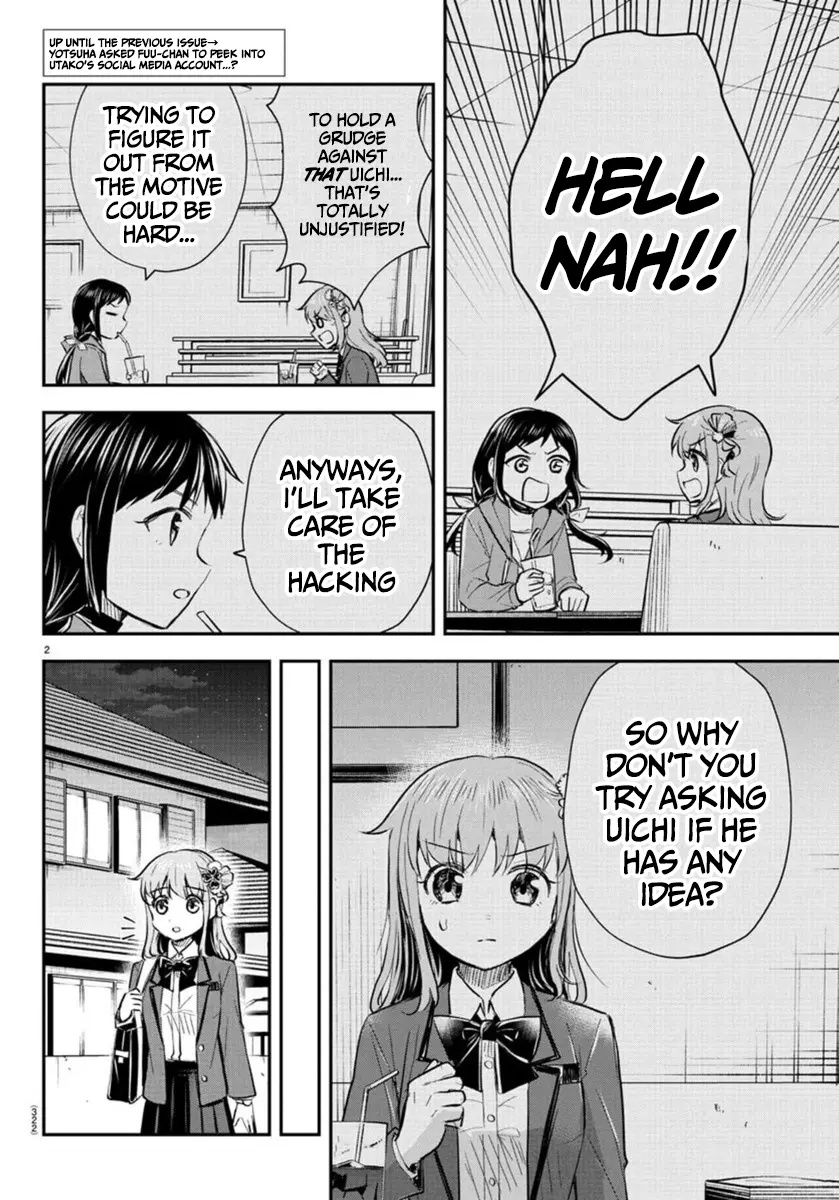 Kimi wa Yotsuba no Clover - Chapter 37 - Page 2