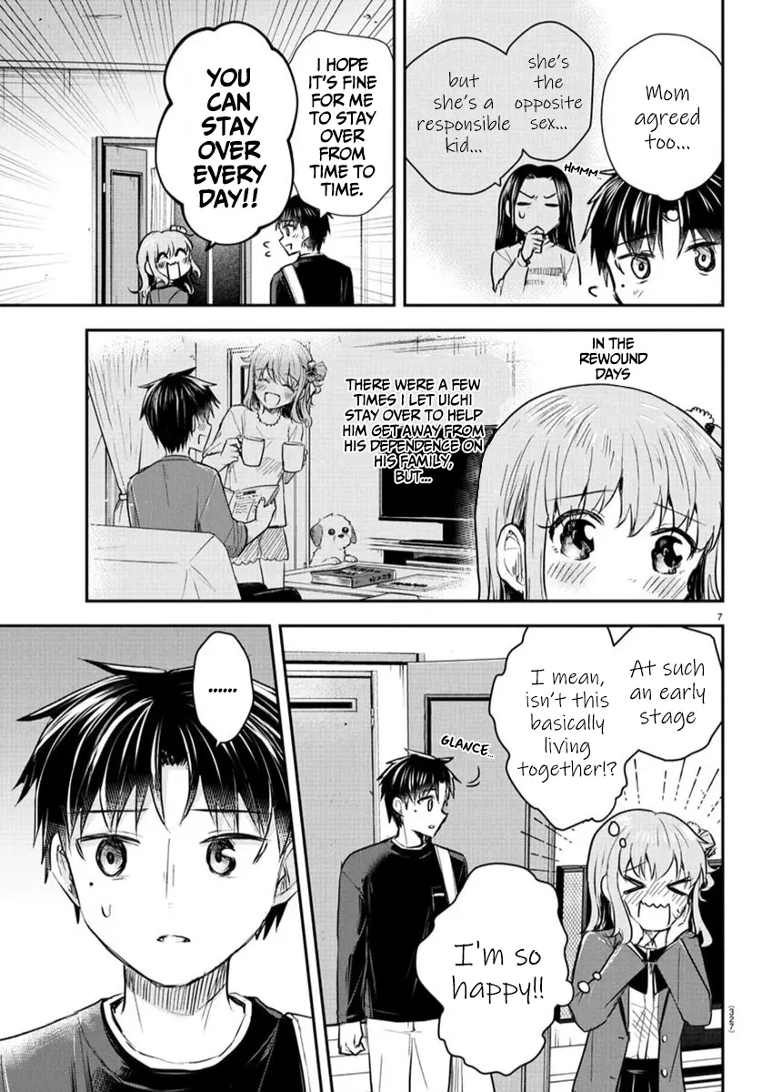 Kimi wa Yotsuba no Clover - Chapter 37 - Page 7