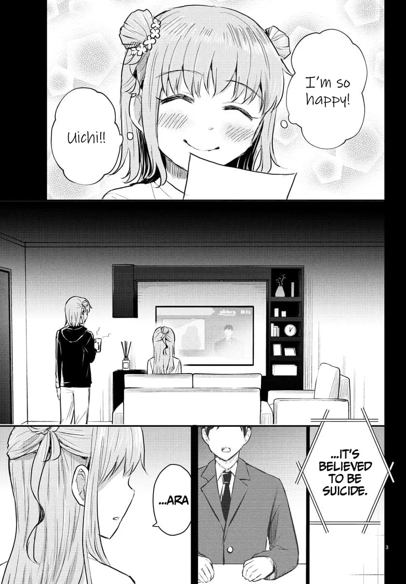 Kimi wa Yotsuba no Clover - Chapter 40 - Page 4
