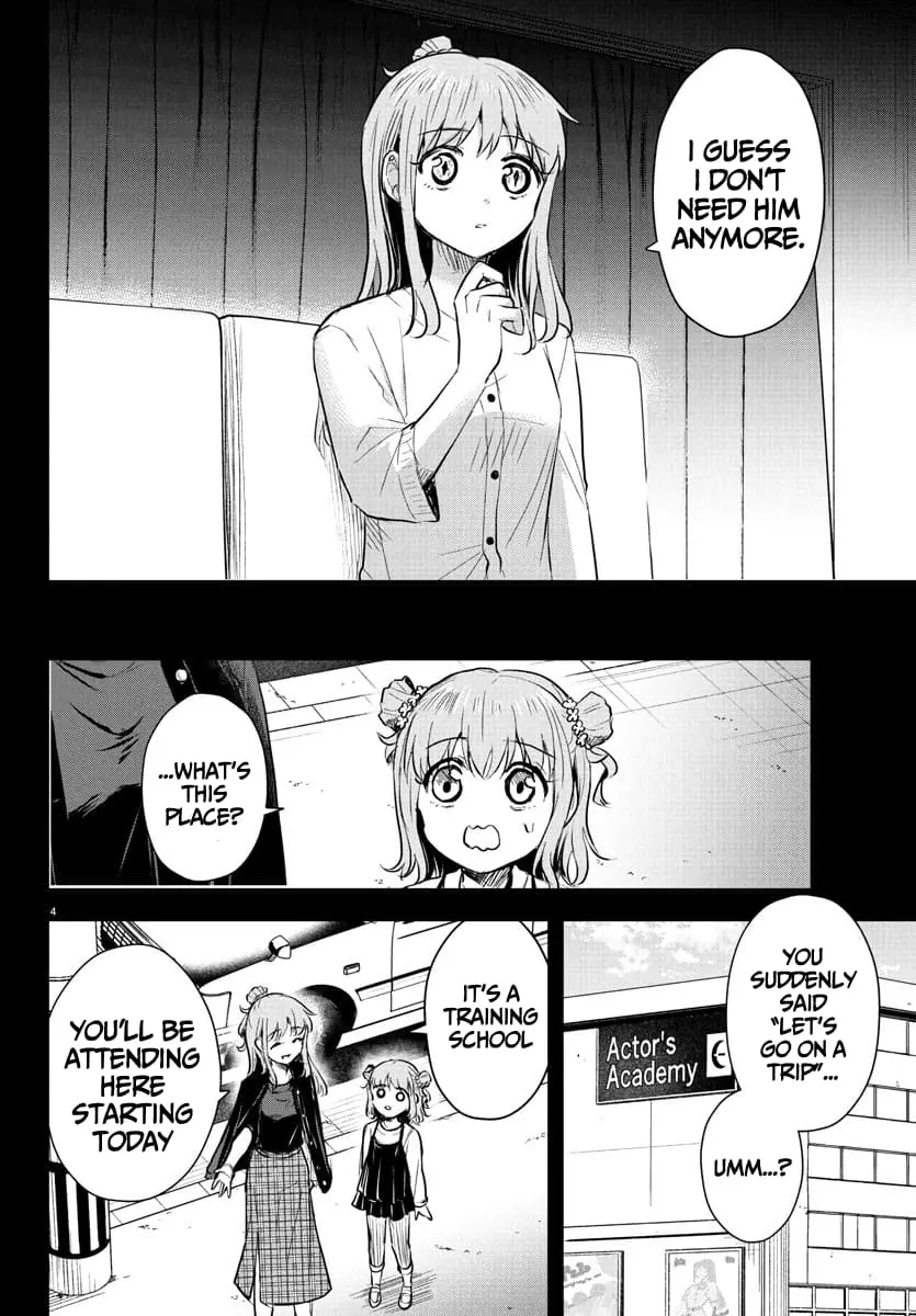 Kimi wa Yotsuba no Clover - Chapter 40 - Page 5