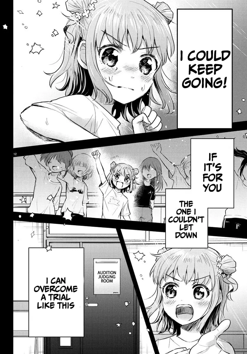 Kimi wa Yotsuba no Clover - Chapter 40 - Page 13