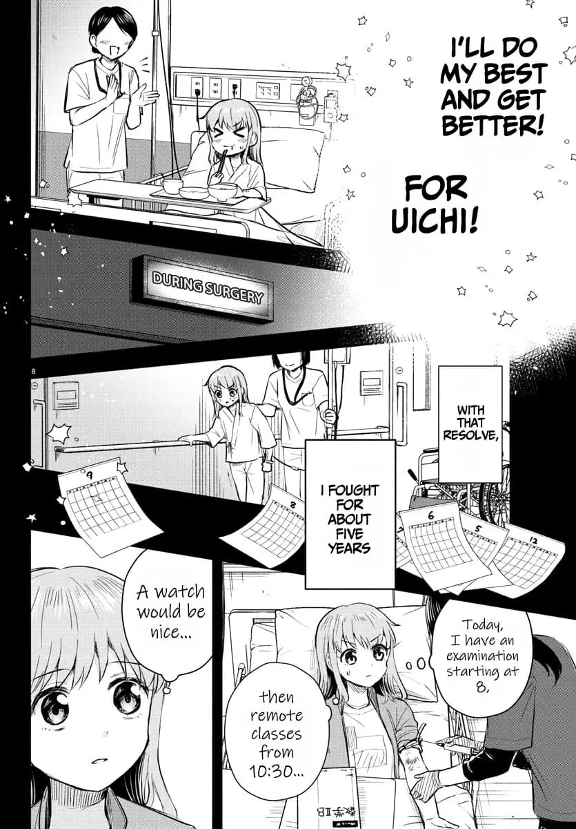 Kimi wa Yotsuba no Clover - Chapter 41 - Page 8