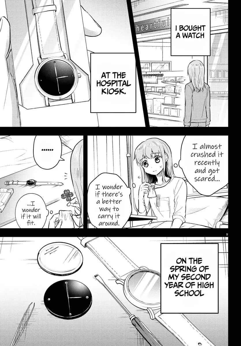 Kimi wa Yotsuba no Clover - Chapter 41 - Page 9