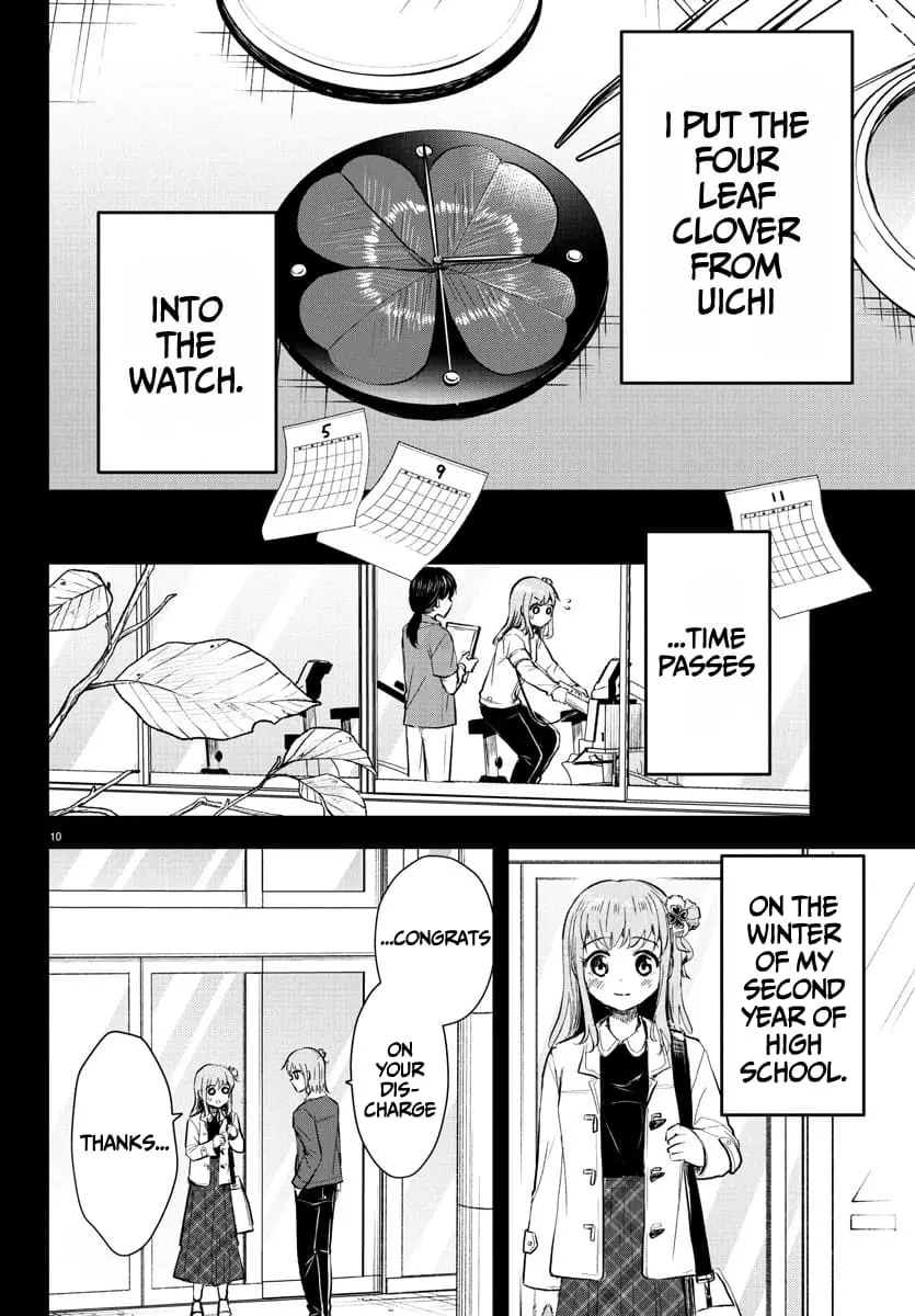Kimi wa Yotsuba no Clover - Chapter 41 - Page 10