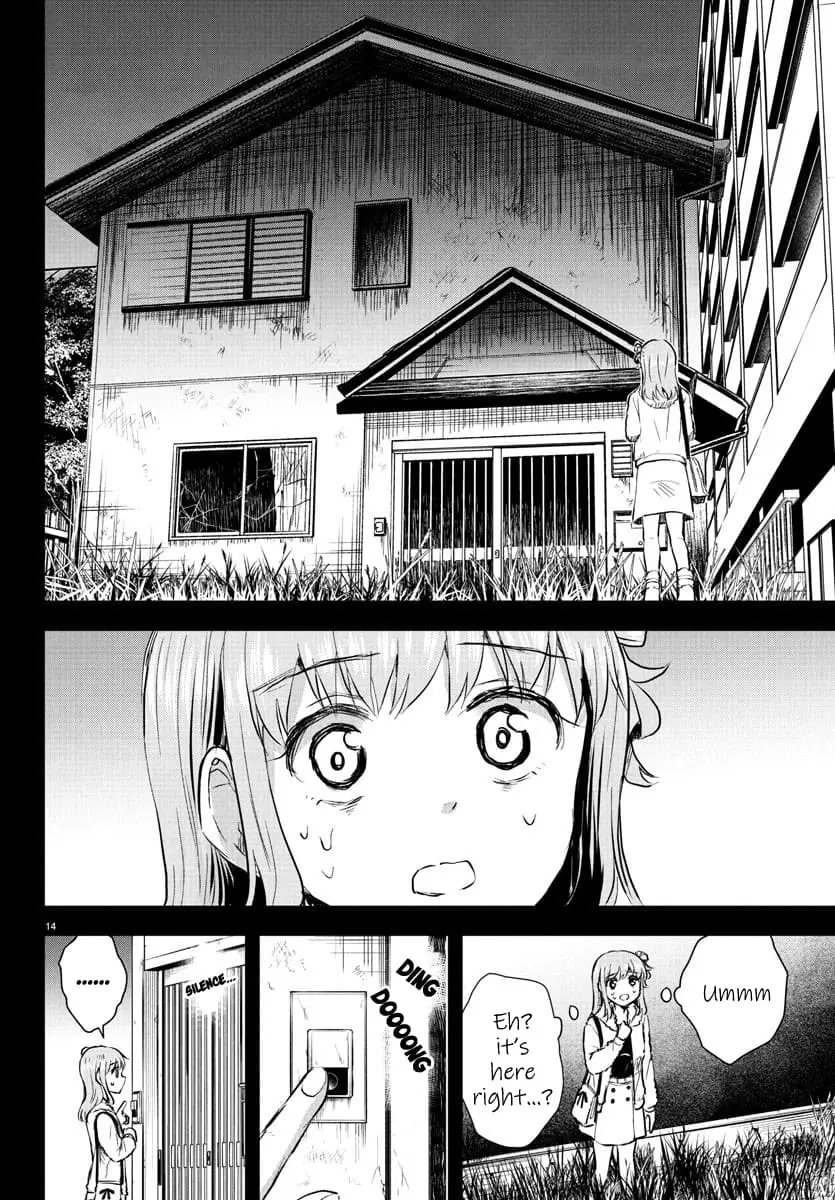 Kimi wa Yotsuba no Clover - Chapter 41 - Page 14
